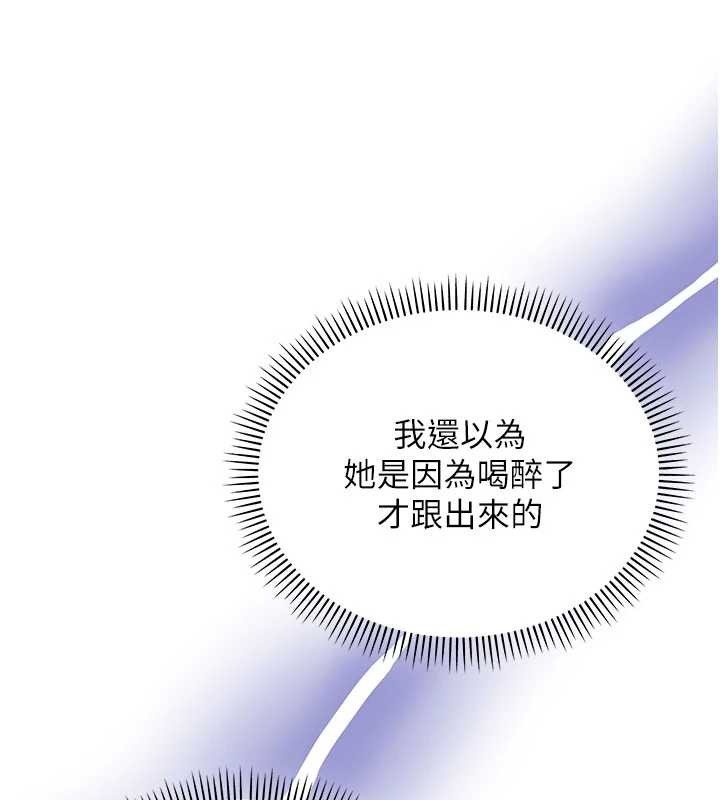 校园成人礼第14話-偷看學弟妹做愛