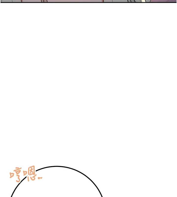 校园成人礼第14話-偷看學弟妹做愛