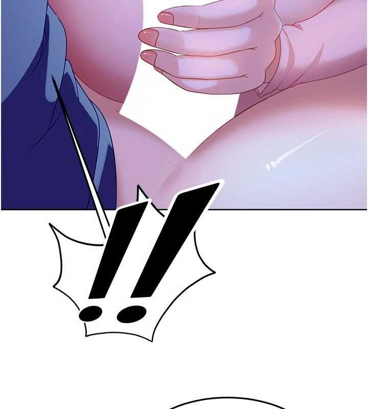 太妹硬闯成人界第9話-這次的主題是在網咖打炮