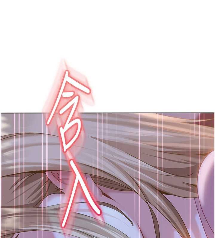 太妹硬闯成人界第9話-這次的主題是在網咖打炮