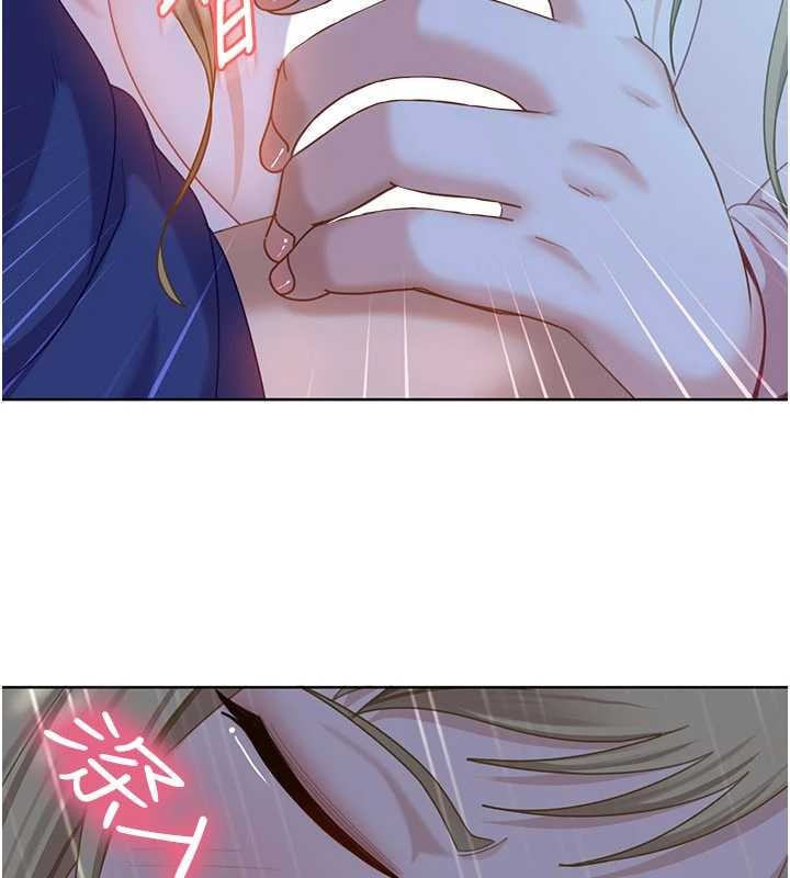 太妹硬闯成人界第9話-這次的主題是在網咖打炮