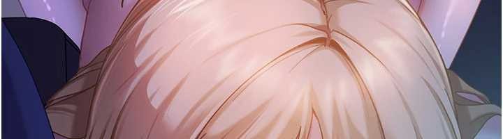 太妹硬闯成人界第9話-這次的主題是在網咖打炮