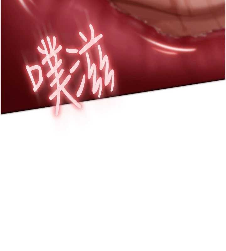 太妹硬闯成人界第9話-這次的主題是在網咖打炮