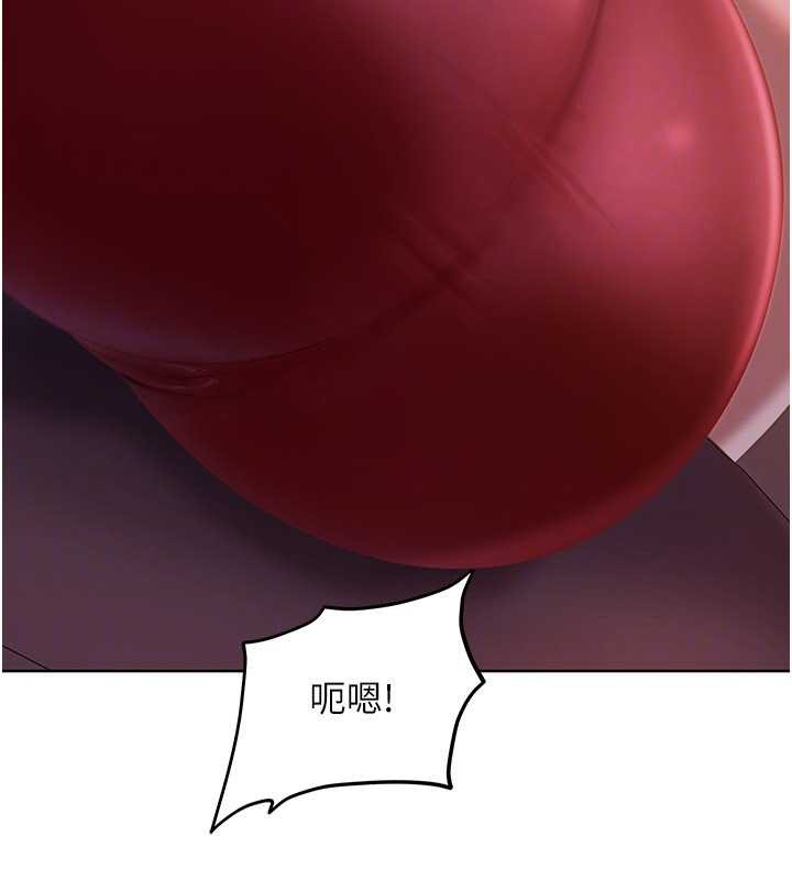 太妹硬闯成人界第9話-這次的主題是在網咖打炮