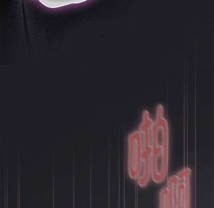 大企业里的小秘密第64話