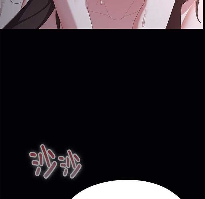 大企业里的小秘密第64話