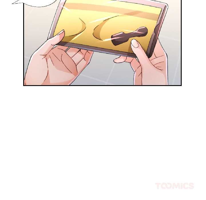 脱轨关系第81話