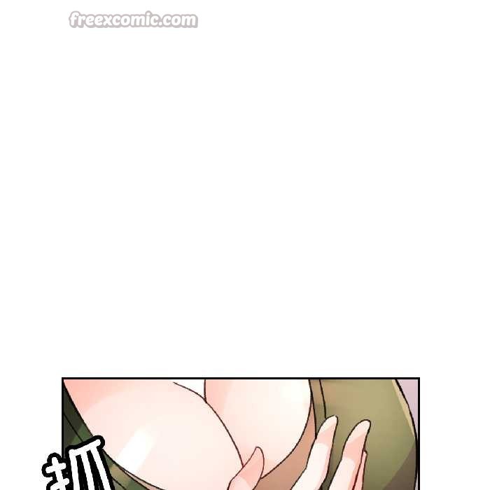 脱轨关系第81話