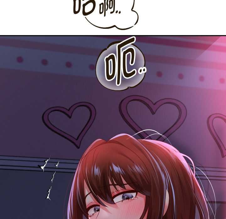 重生之长枪无敌第83話