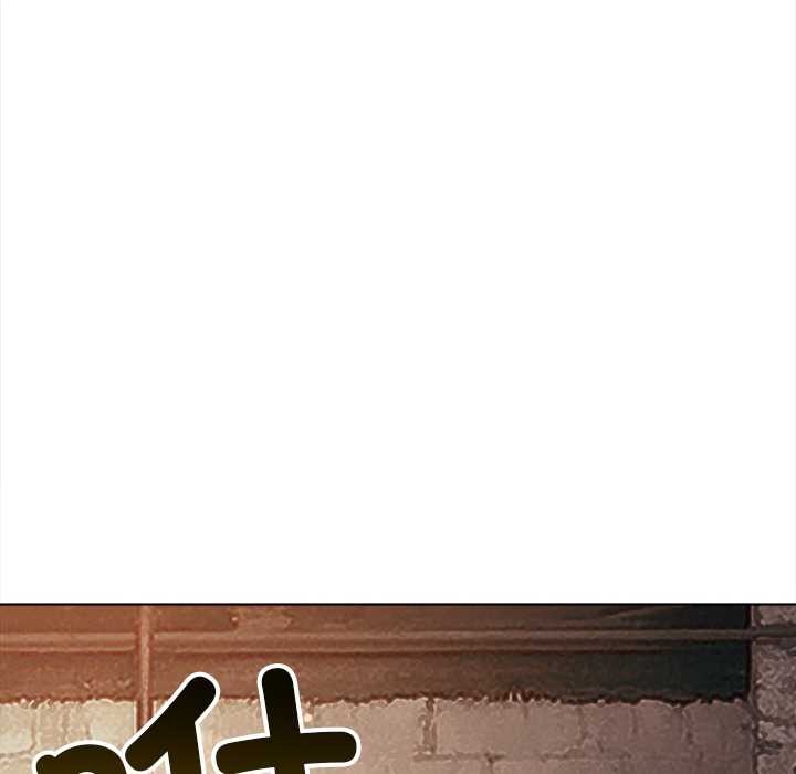 难缠小恶女第281話