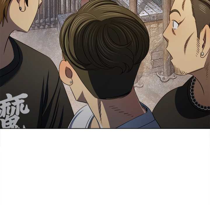 难缠小恶女第281話