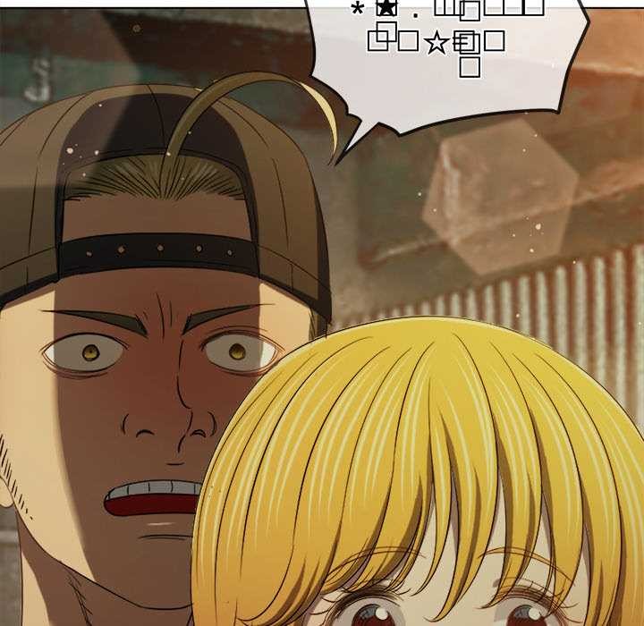 难缠小恶女第281話