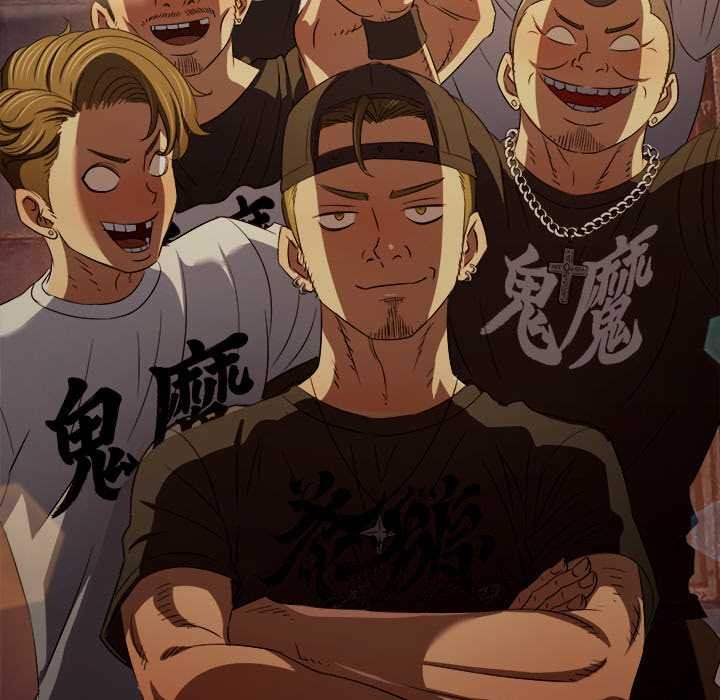 难缠小恶女第281話