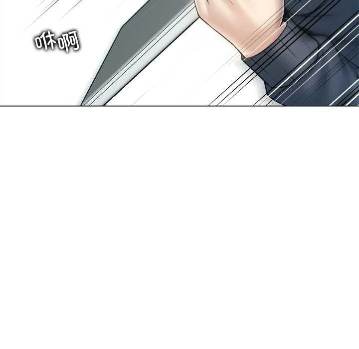 被幸运诅咒的人第19話