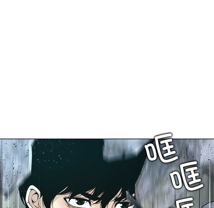 被幸运诅咒的人第19話