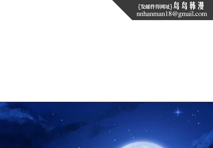 最后的冲刺第39話