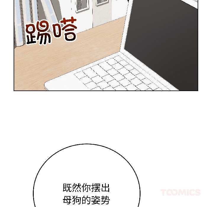 最后的冲刺第39話