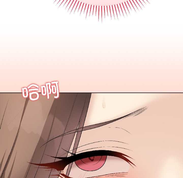 最后的冲刺第39話