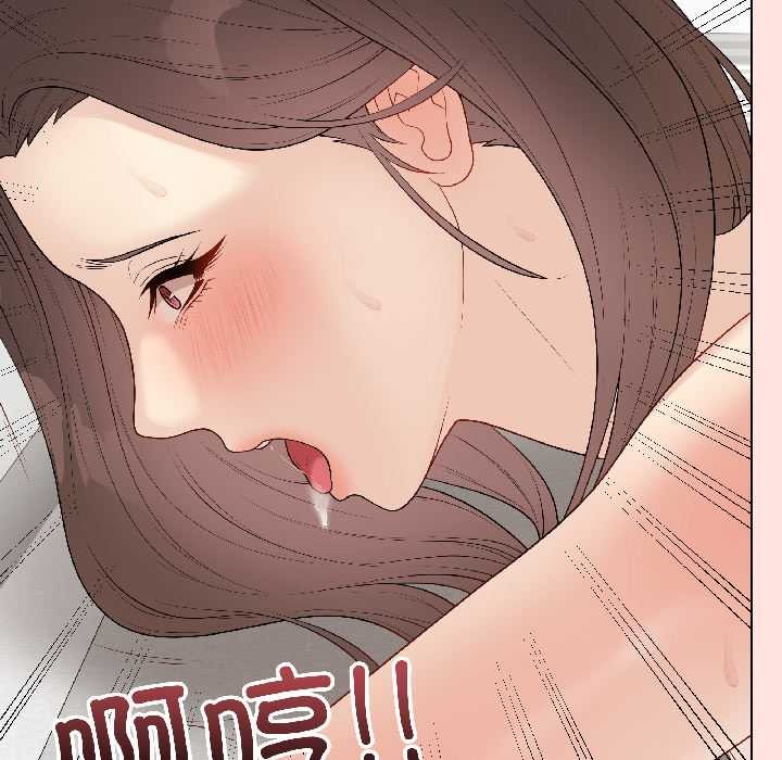 最后的冲刺第39話