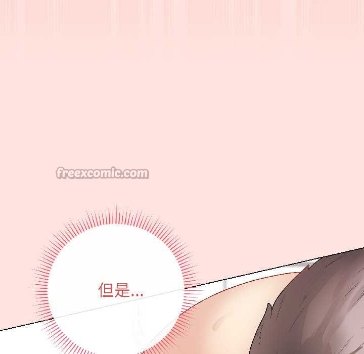 最后的冲刺第39話