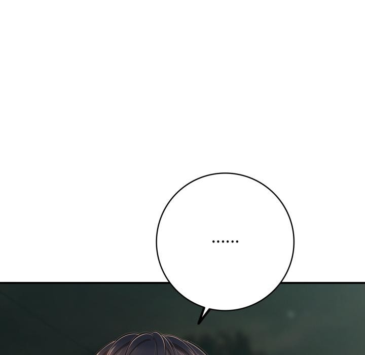 再爱我一次第46話