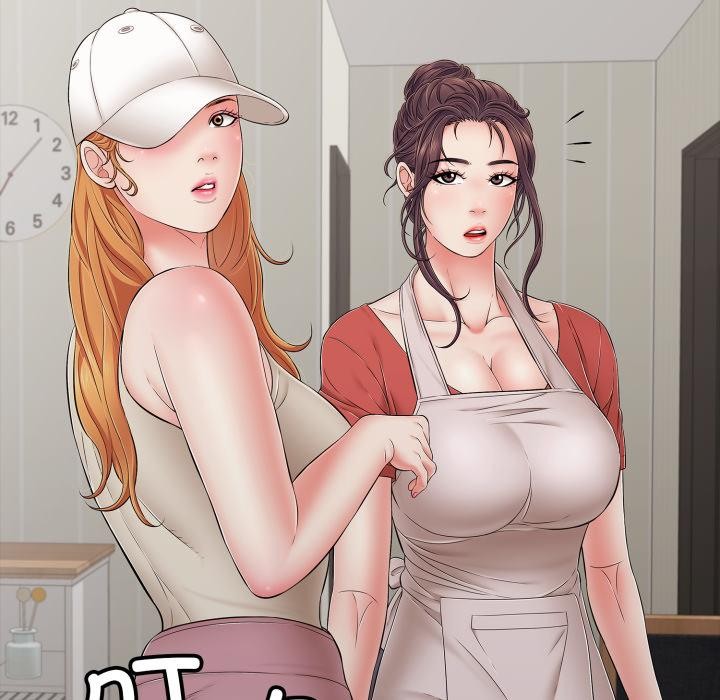 再爱我一次第46話