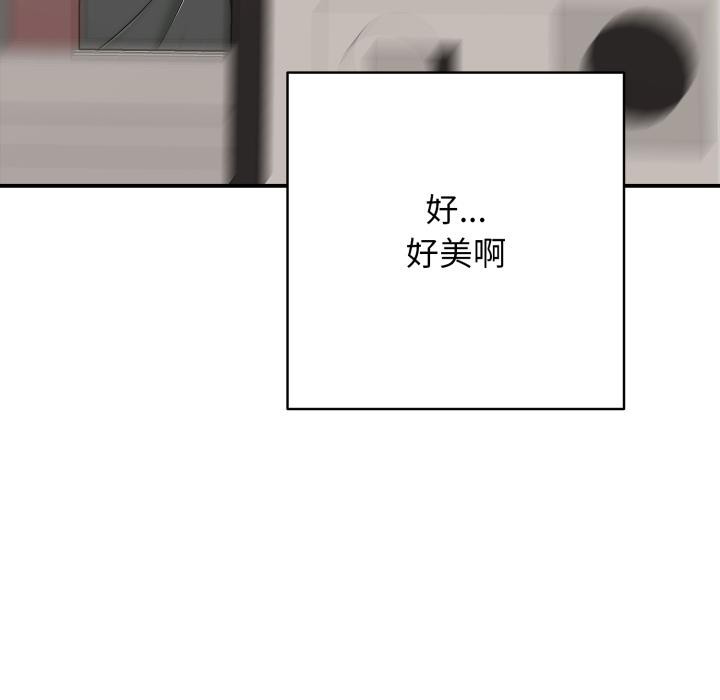 再爱我一次第46話