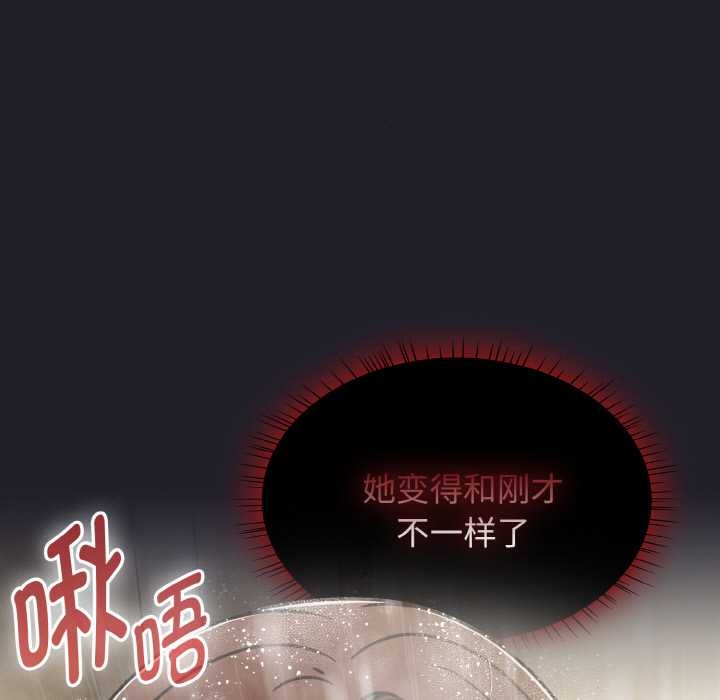 热情拳击馆第50話