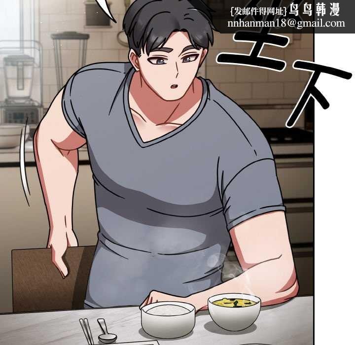 热情拳击馆第50話