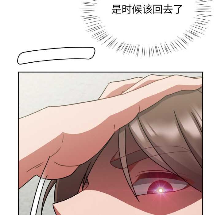 热情拳击馆第50話