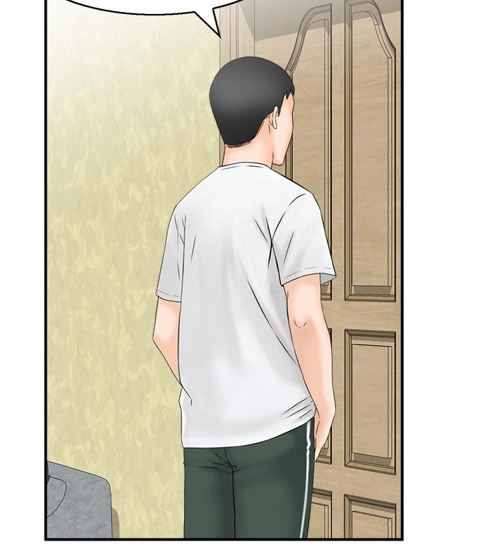 情慾宝鑑第1话-倦怠期夫妻