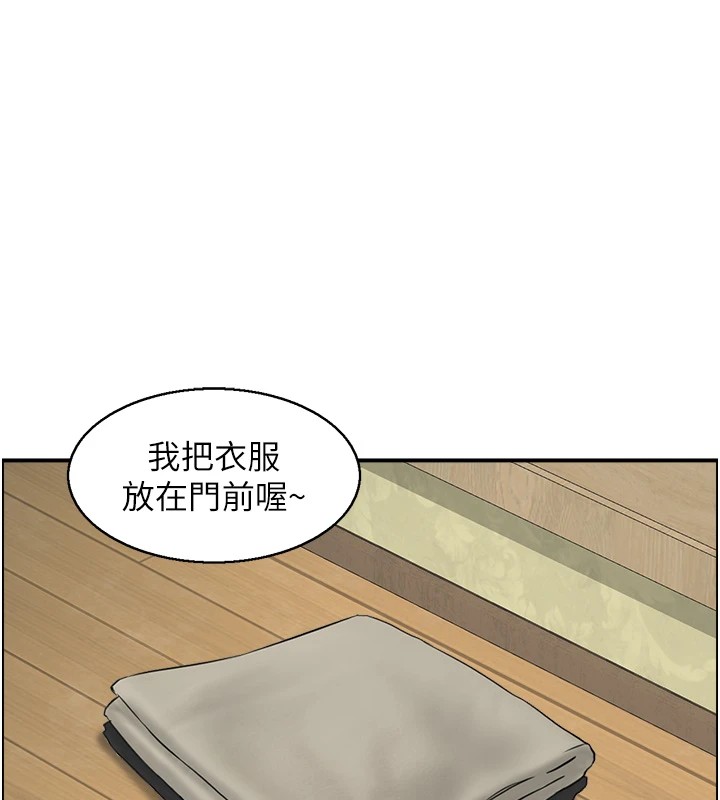 情慾宝鑑第1话-倦怠期夫妻