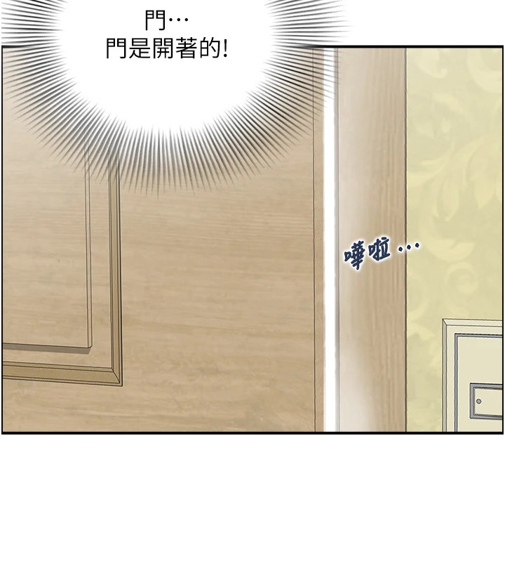 情慾宝鑑第1话-倦怠期夫妻