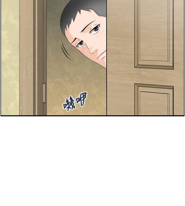 情慾宝鑑第1话-倦怠期夫妻