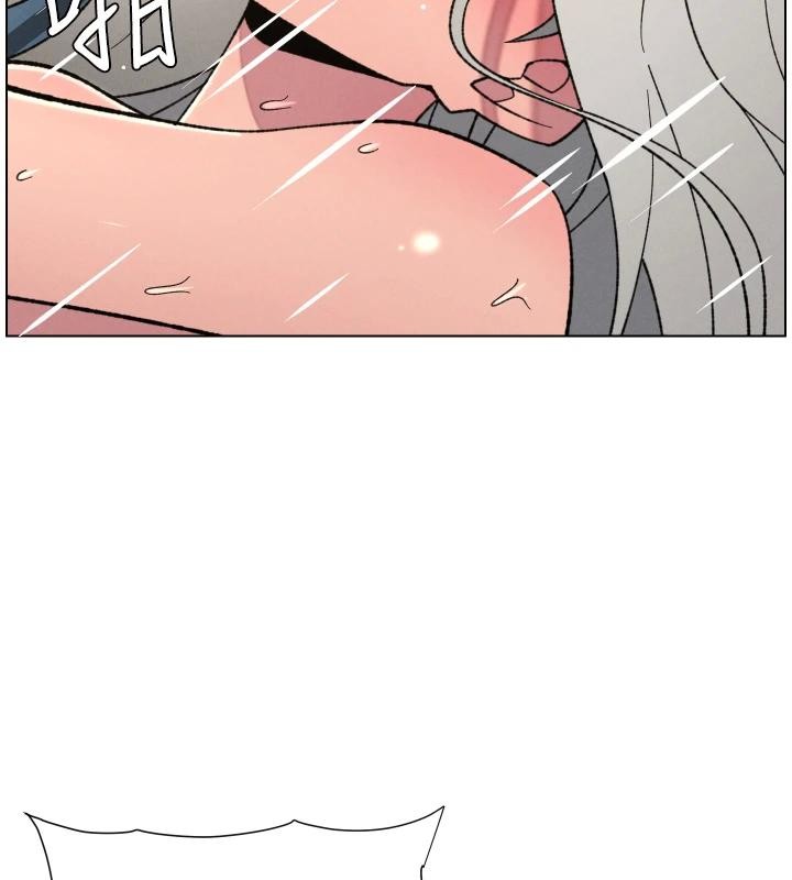 兄妹的秘密授课第86話-女偵探突G檢查!