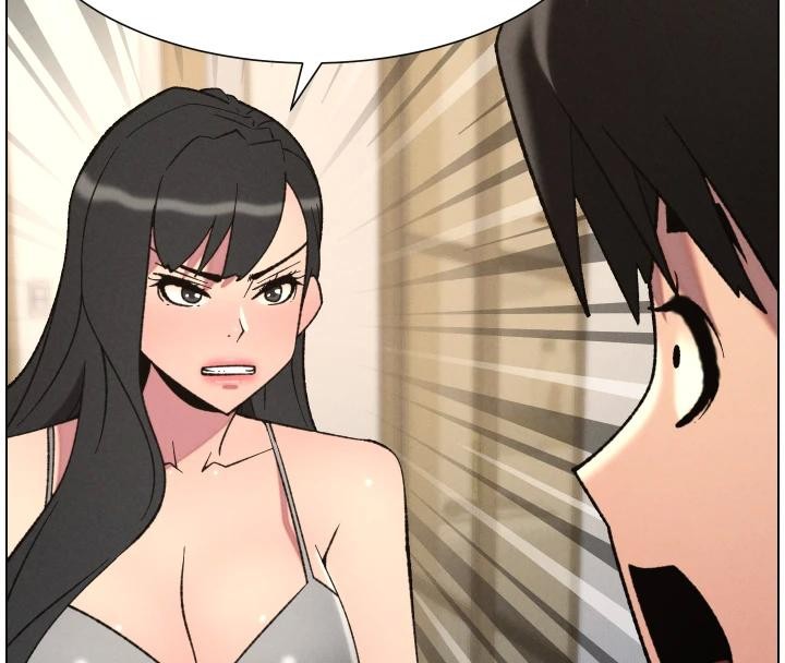 兄妹的秘密授课第86話-女偵探突G檢查!