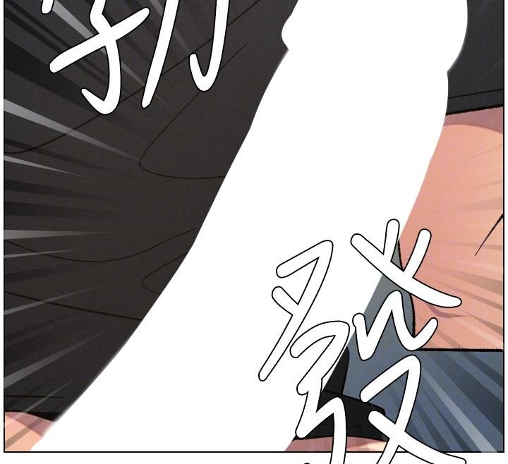 兄妹的秘密授课第86話-女偵探突G檢查!