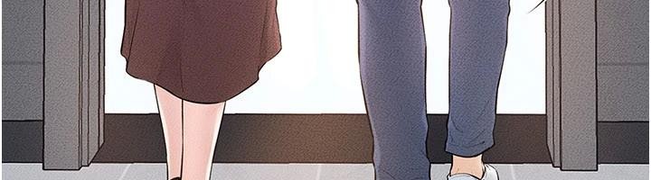 继母与继姐第98話-久違的約會