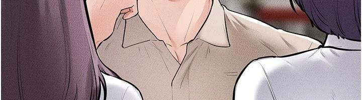 继母与继姐第98話-久違的約會