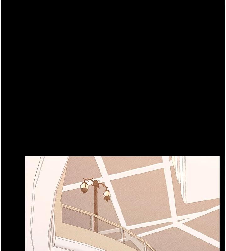 继母与继姐第98話-久違的約會