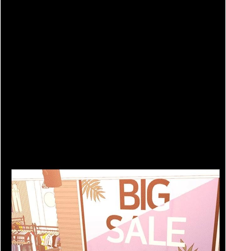 继母与继姐第98話-久違的約會