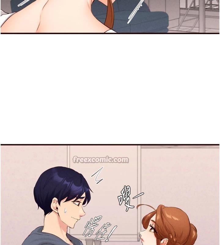 熟女自助餐第65話-亂倫悖德狀況劇