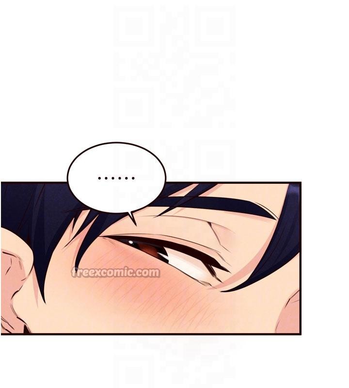 熟女自助餐第65話-亂倫悖德狀況劇