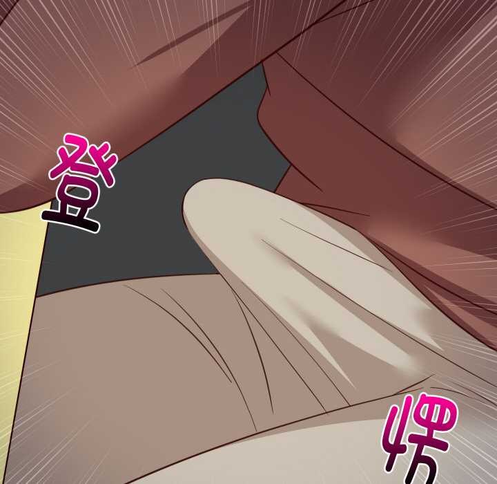 难缠姐妹偏要和我同居第72話