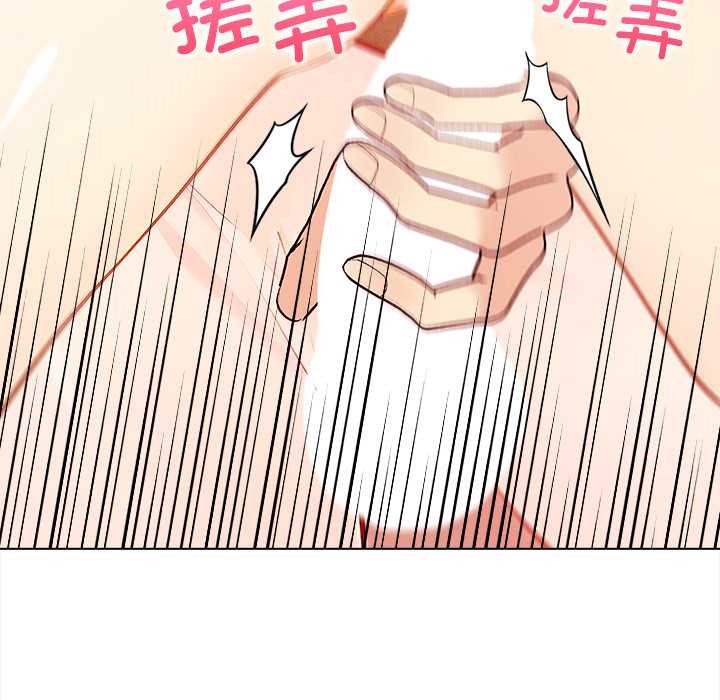 偿不尽的债第7話