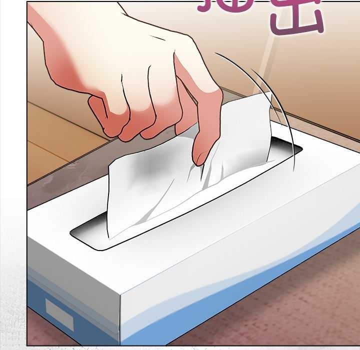 偿不尽的债第7話