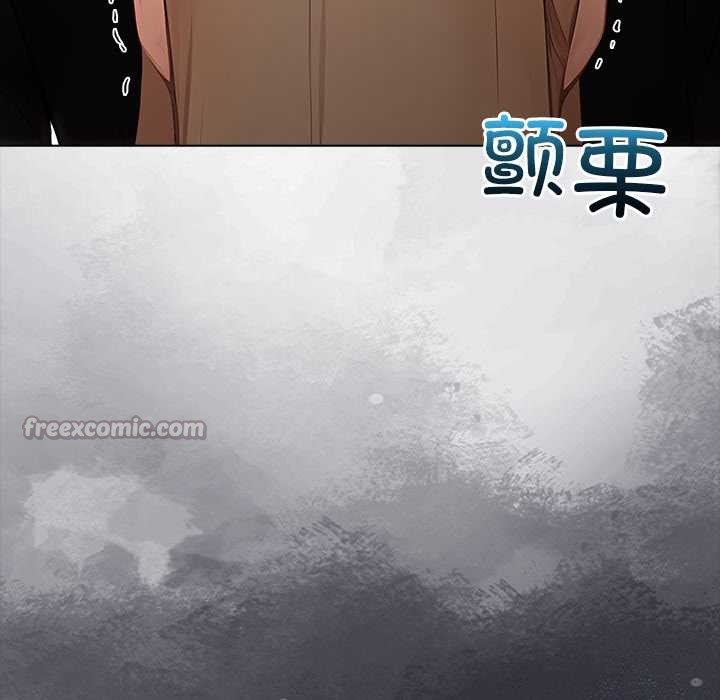 偿不尽的债第7話