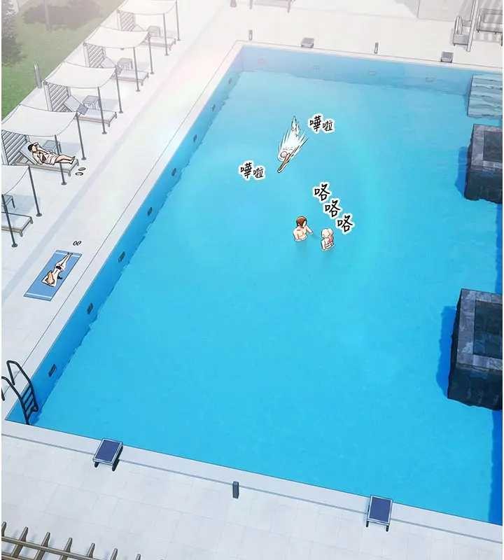 极乐泳池趴第11話-多少錢能就地上妳?