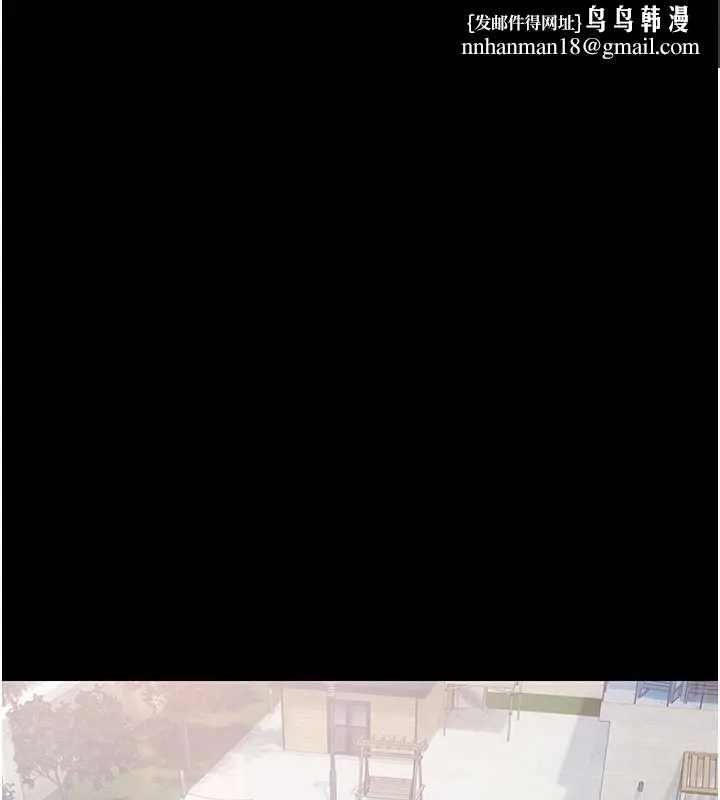 极乐泳池趴第11話-多少錢能就地上妳?