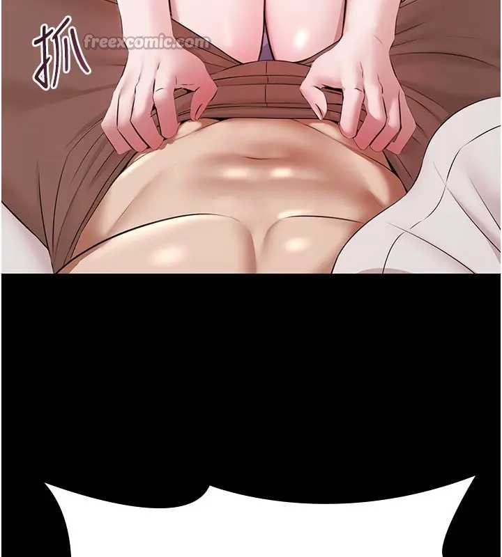 极乐泳池趴第11話-多少錢能就地上妳?